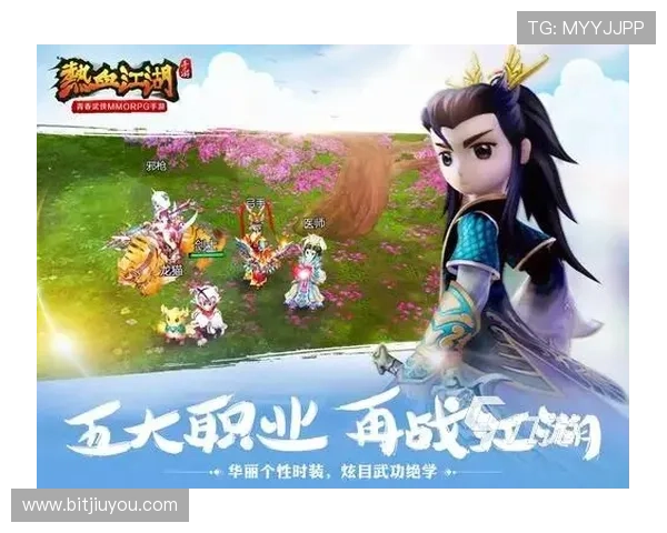 九游客户端内购支付方式详解，轻松完成游戏内购买无忧无虑