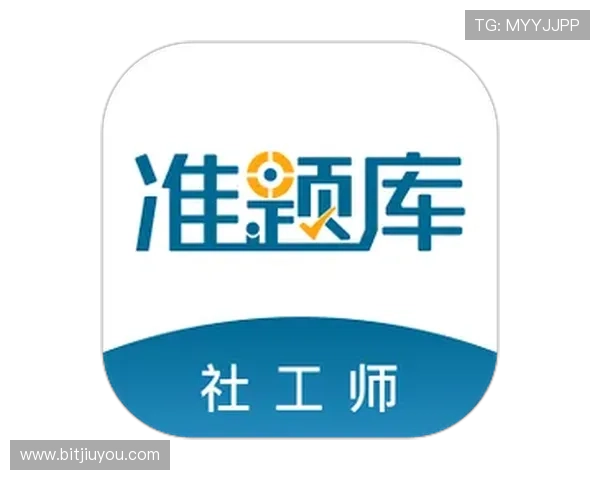 九游网址官方地址官方入口官方最新版本，保障用户安全的官方访问链接